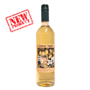 Elderflower & Gooseberry Wine